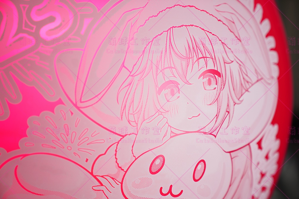 【風船ギフトボックスの印刷】心兎ふみゆ 卯年のお祝い (白インキ、反転印刷)