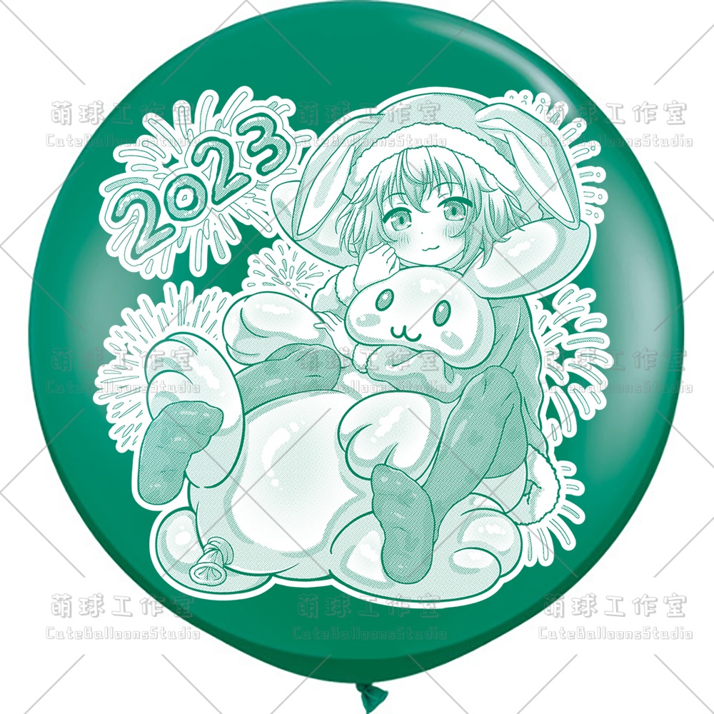 【現物】心兎ふみゆ 卯年のお祝い(白インキ、反転印刷)