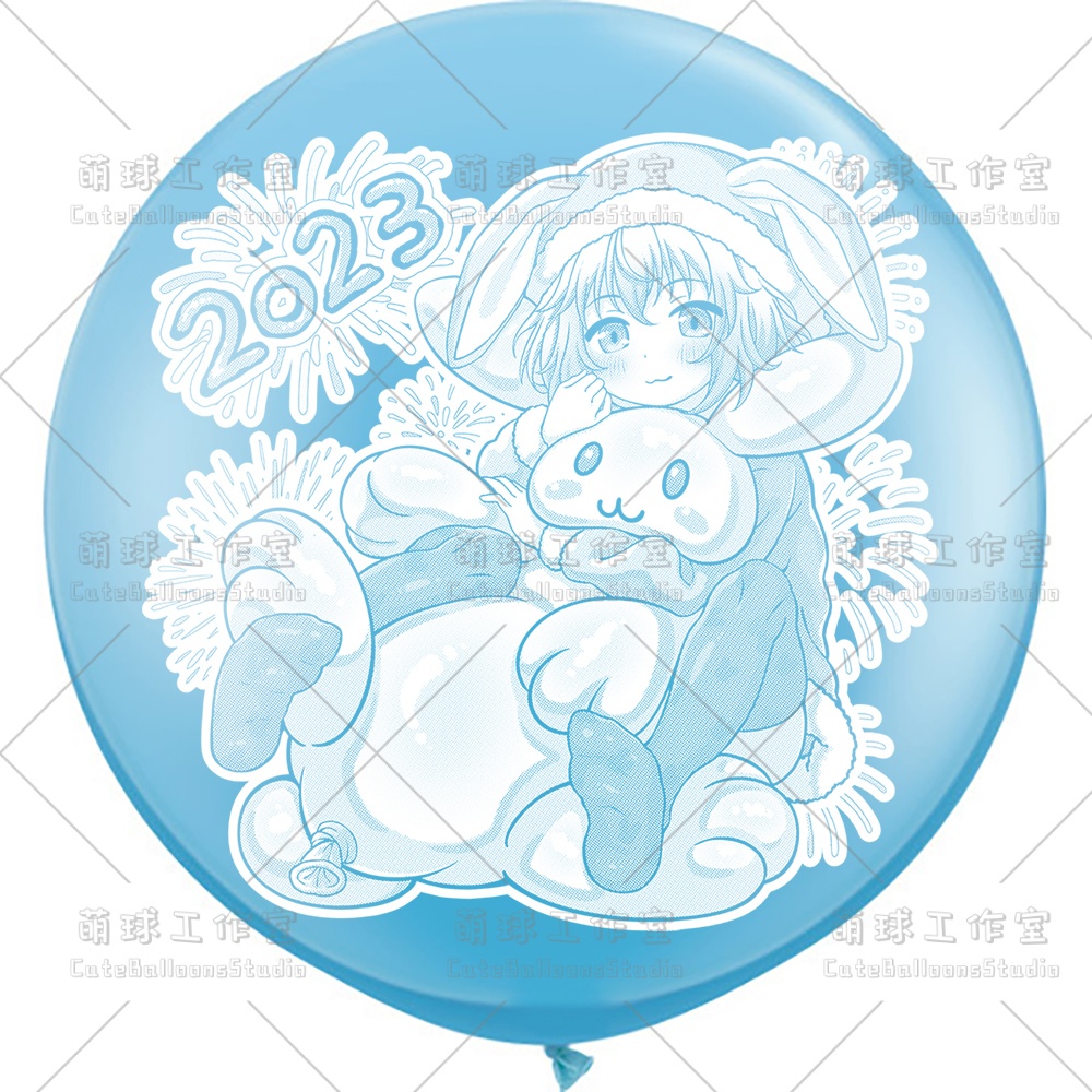 【現物】心兎ふみゆ 卯年のお祝い(白インキ、反転印刷)