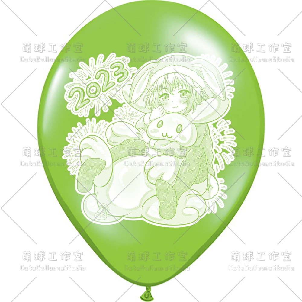 【現物】心兎ふみゆ 卯年のお祝い(白インキ、反転印刷)