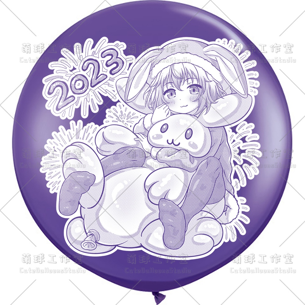 【現物】心兎ふみゆ 卯年のお祝い(白インキ、反転印刷)