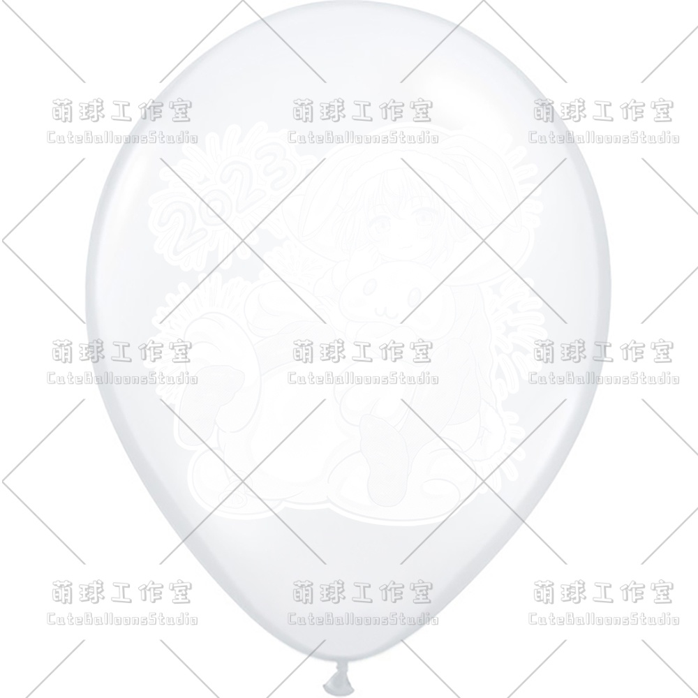 【現物】心兎ふみゆ 卯年のお祝い(白インキ、反転印刷)