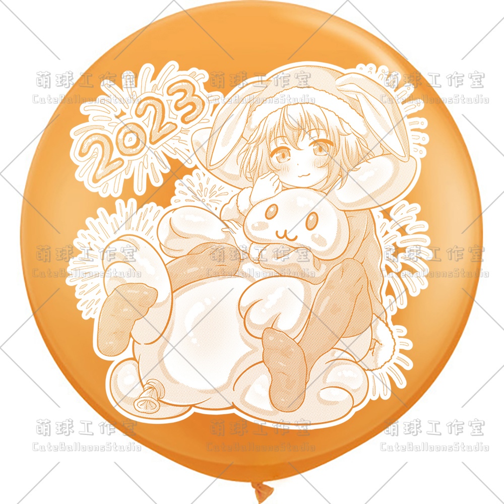 【現物】心兎ふみゆ 卯年のお祝い(白インキ、反転印刷)