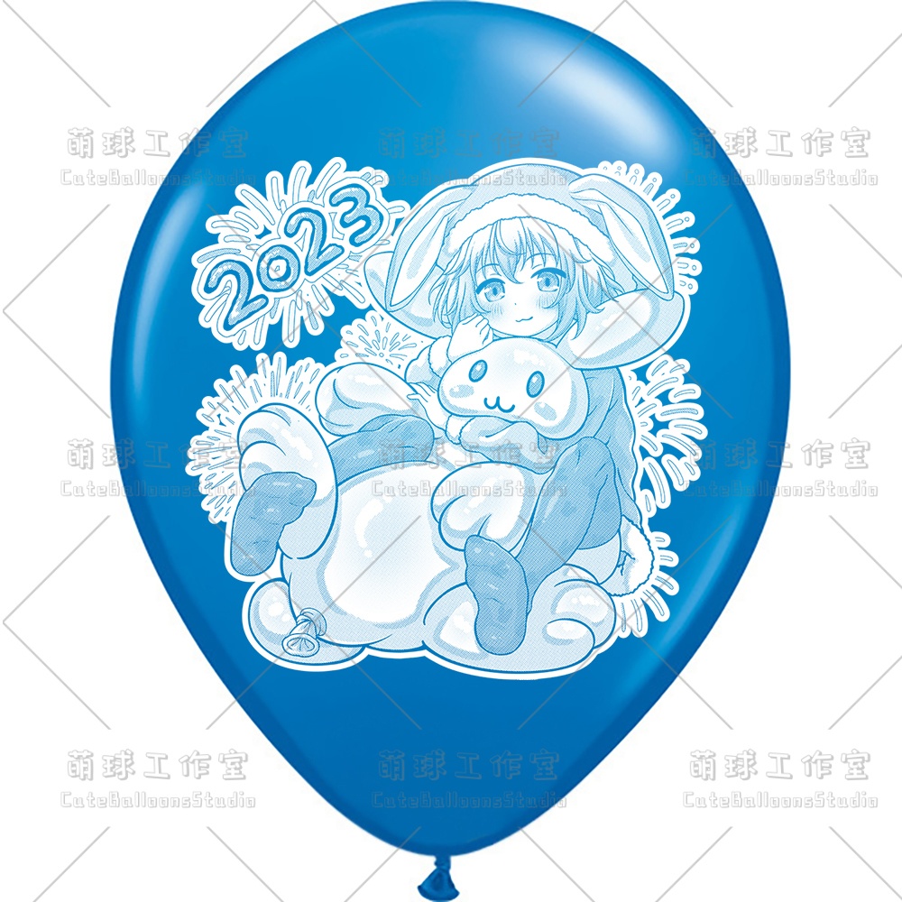 【現物】心兎ふみゆ 卯年のお祝い(白インキ、反転印刷)