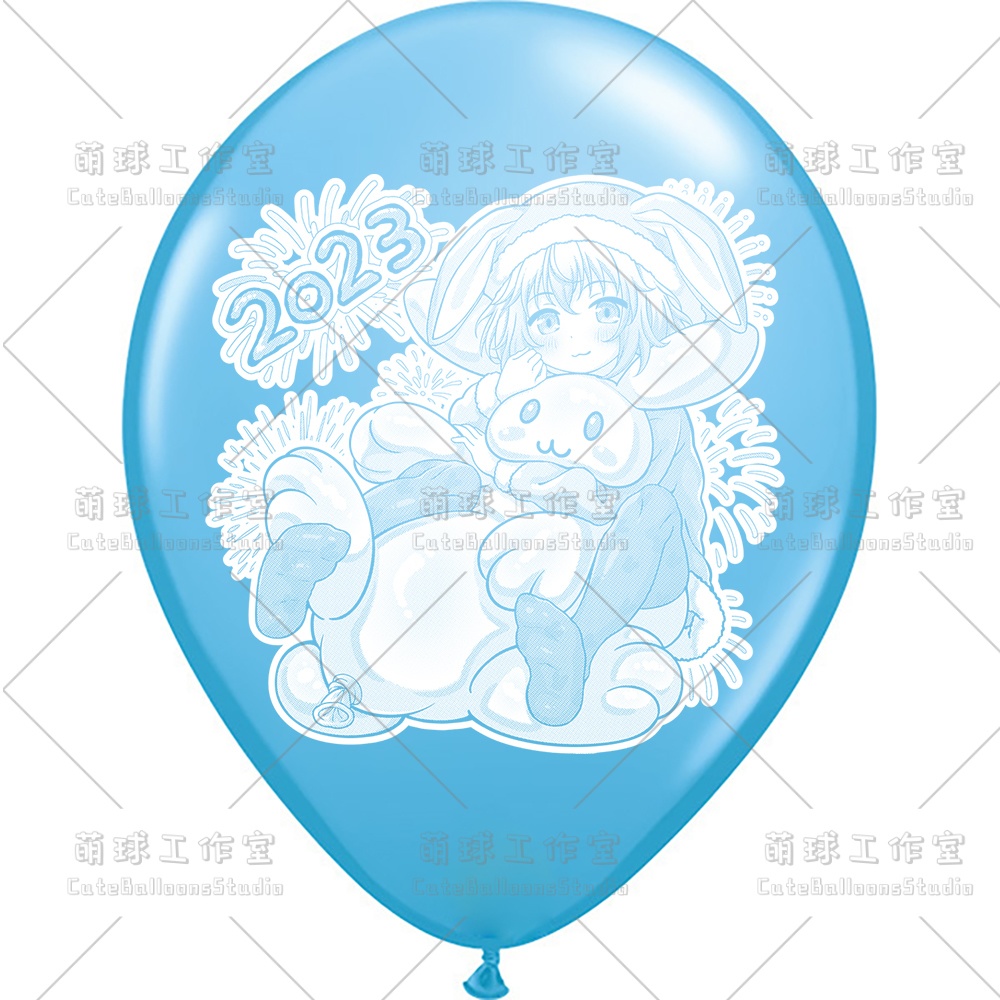 【現物】心兎ふみゆ 卯年のお祝い(白インキ、反転印刷)