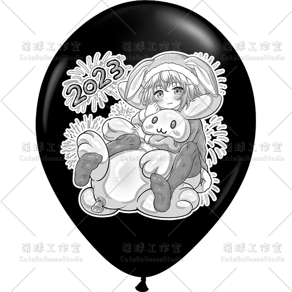 【現物】心兎ふみゆ 卯年のお祝い(白インキ、反転印刷)