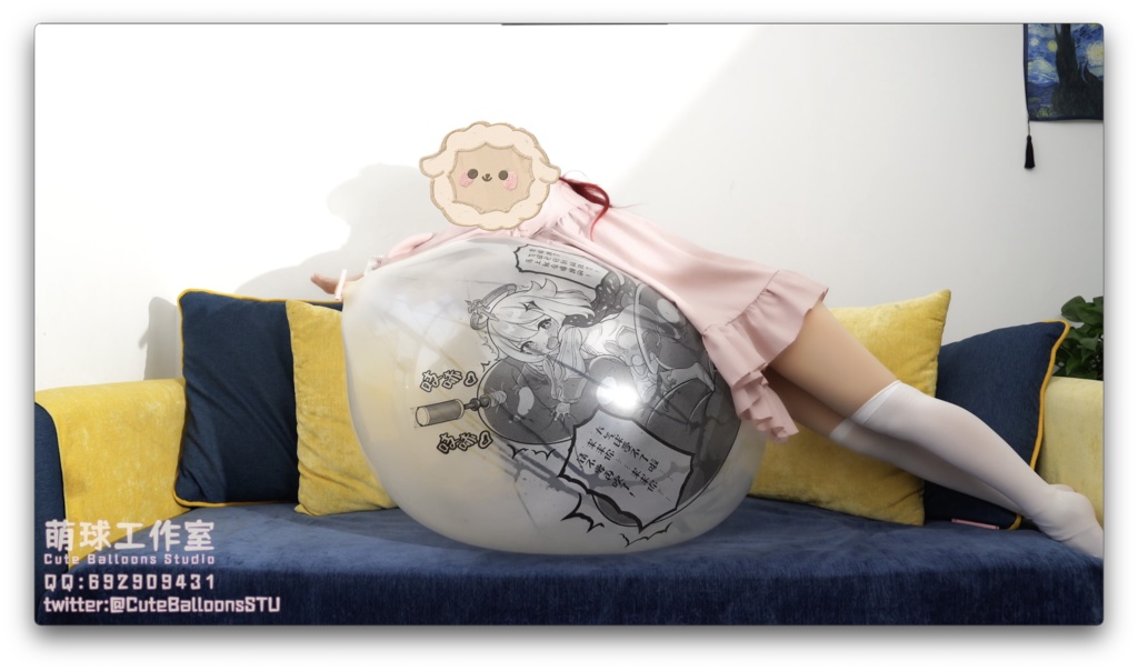 悠香が S24パイモン 風船を吹く(破裂寸前です)