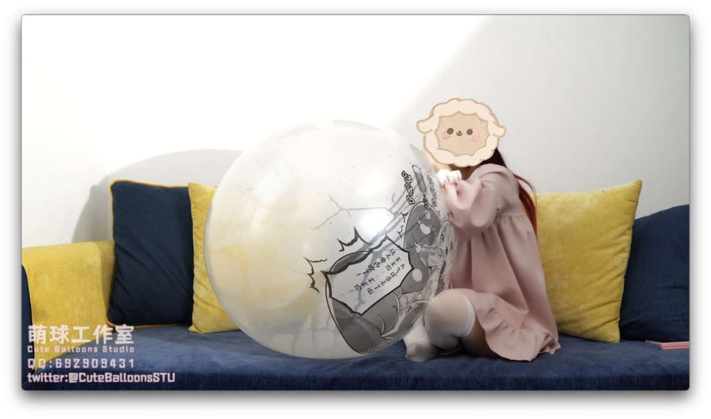 悠香が S24パイモン 風船を吹く(破裂寸前です)