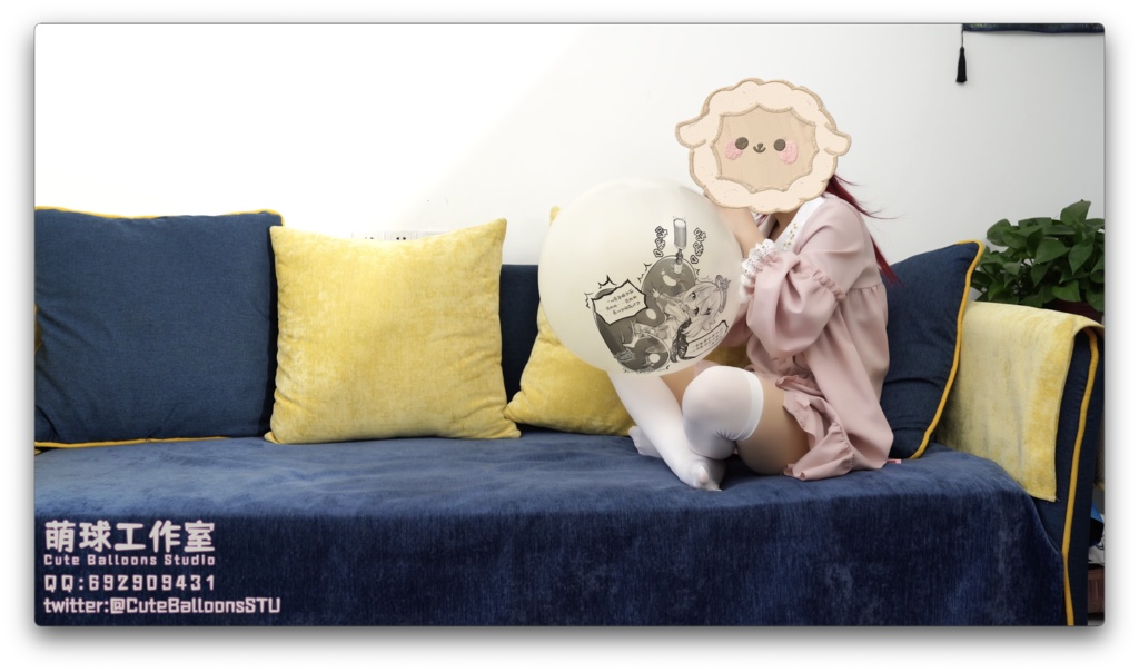 悠香が S24パイモン 風船を吹く(破裂寸前です)