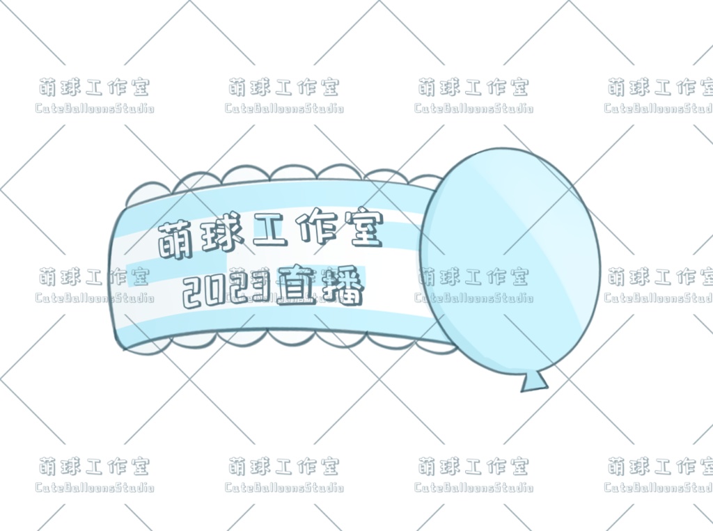 2023生放送記念（風鈴ヘアピンバッジ）