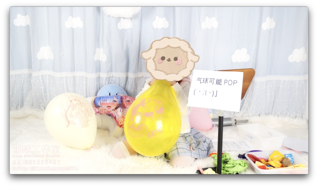 2023.3悠香ちゃん生放送(3時間近くの超長時間)(高コードレートの動画ダウンロード)