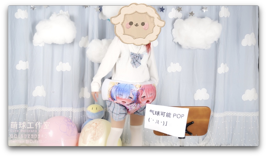 2023.3悠香ちゃん生放送(3時間近くの超長時間)(高コードレートの動画ダウンロード)