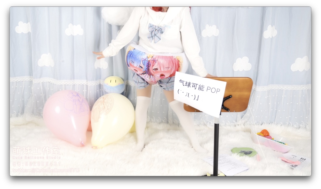 2023.3悠香ちゃん生放送(3時間近くの超長時間)(高コードレートの動画ダウンロード)