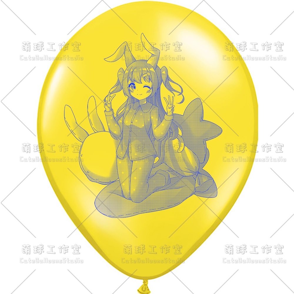 【風船ギフトボックスの印刷】風鈴パジャマパーティー