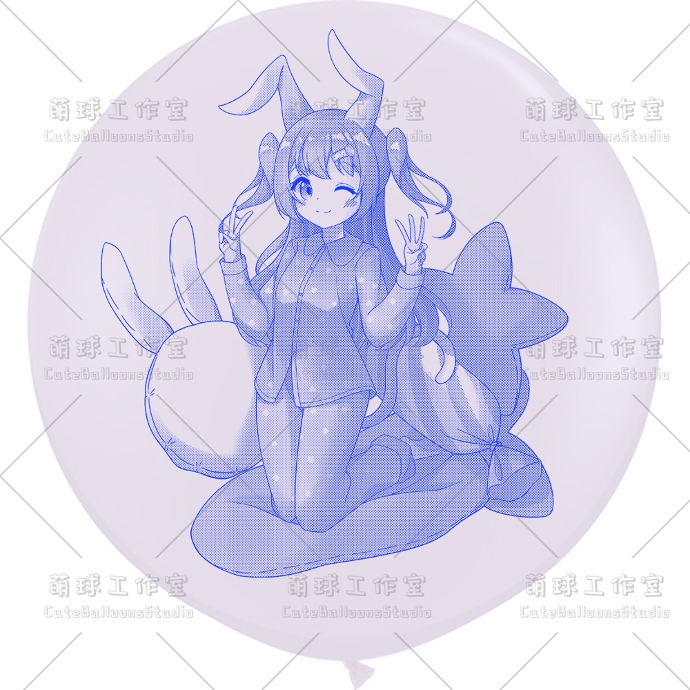 【風船ギフトボックスの印刷】風鈴パジャマパーティー