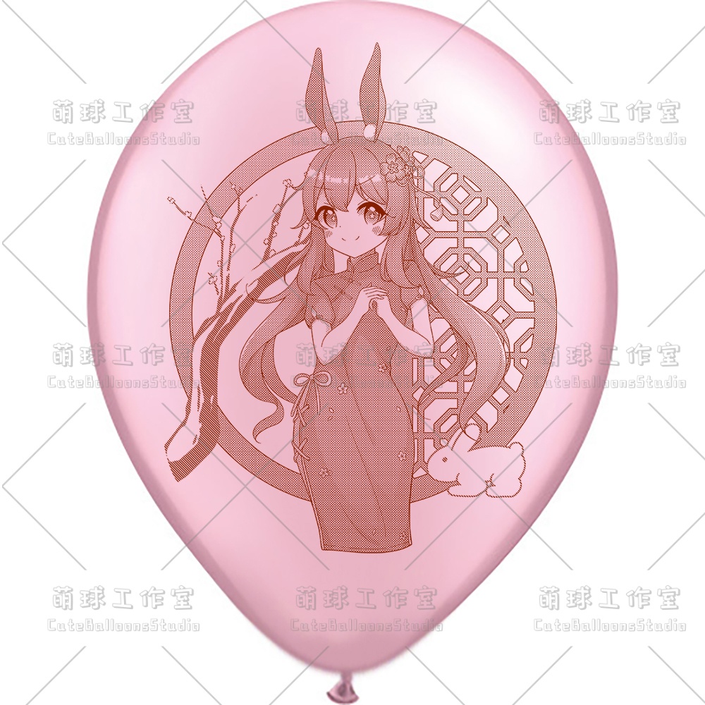 【現物】フータオ