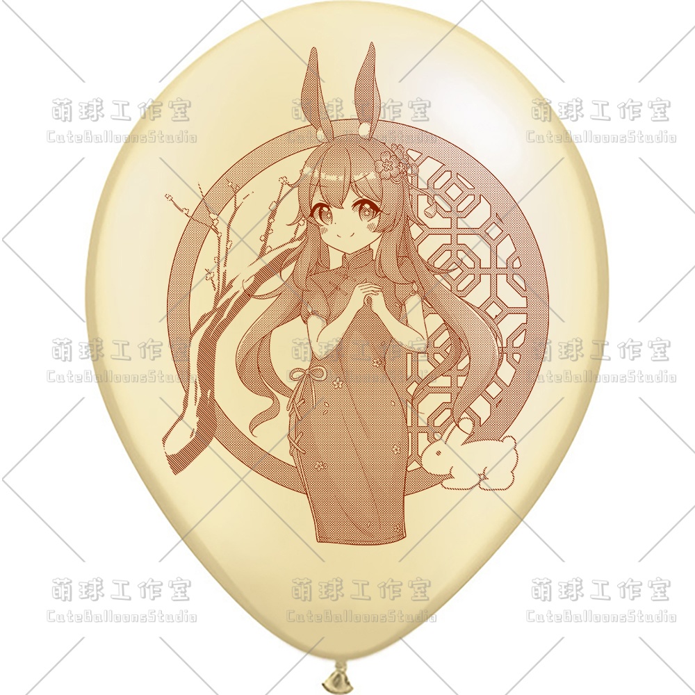 【現物】フータオ