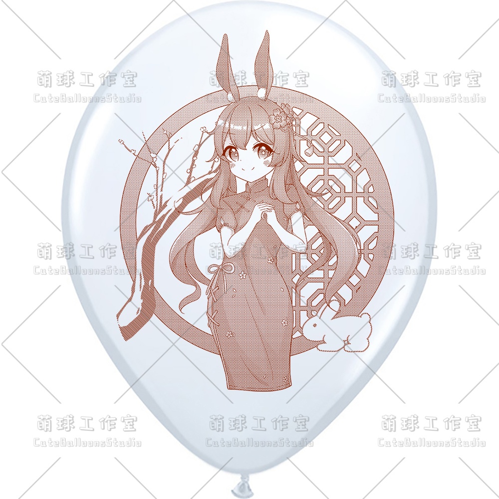 【現物】フータオ