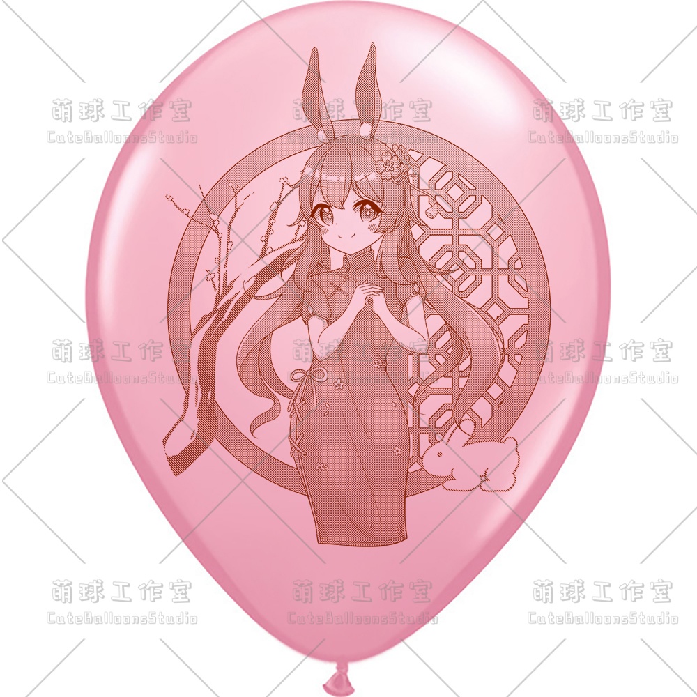 【現物】フータオ