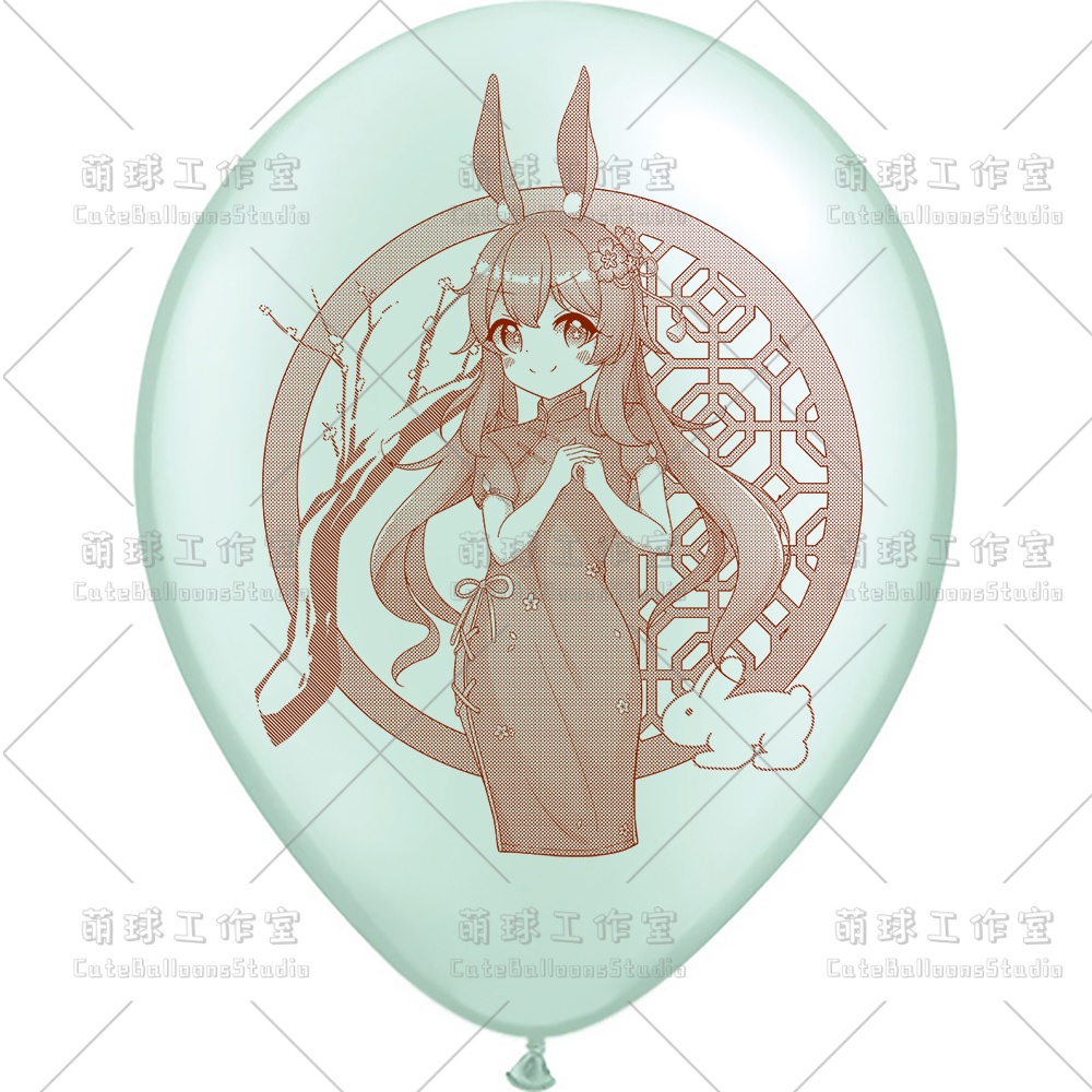 【現物】フータオ