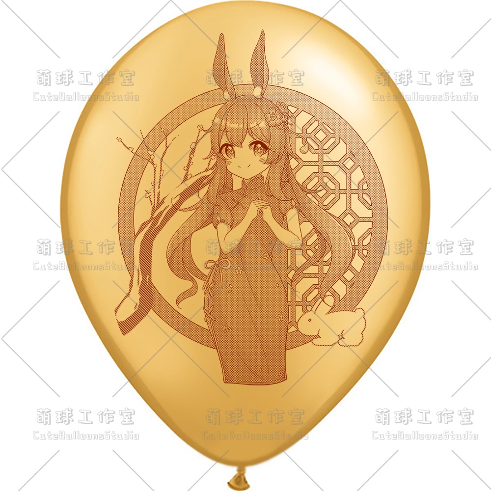 【現物】フータオ