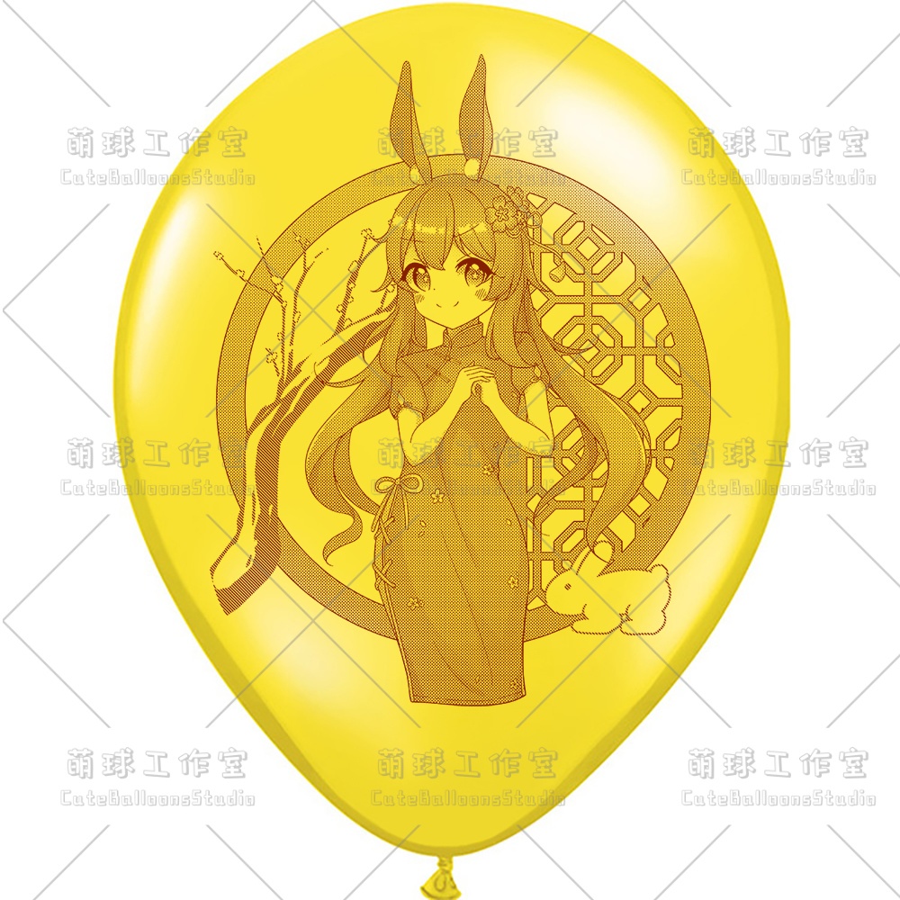 【現物】フータオ