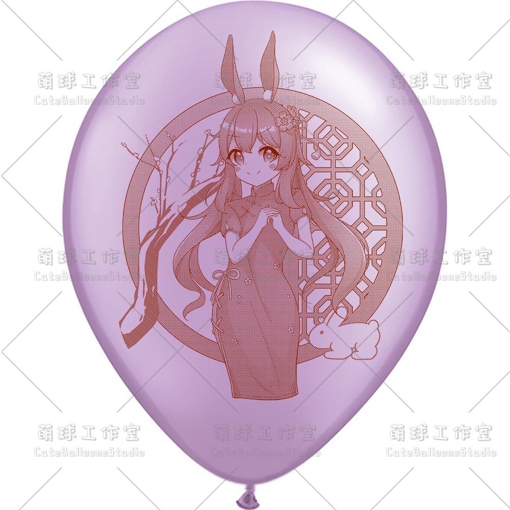 【現物】フータオ