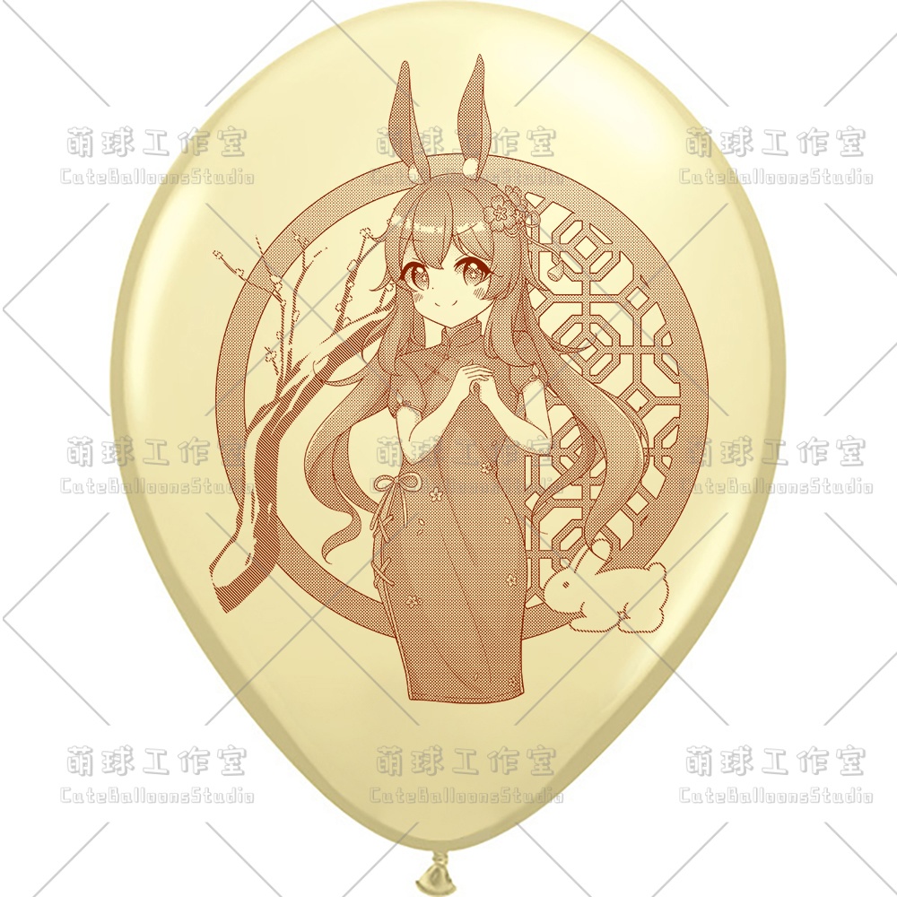 【現物】フータオ