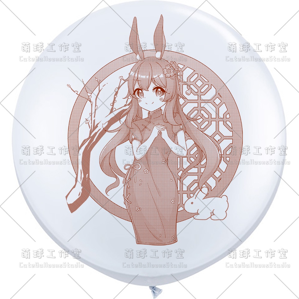 【現物】フータオ