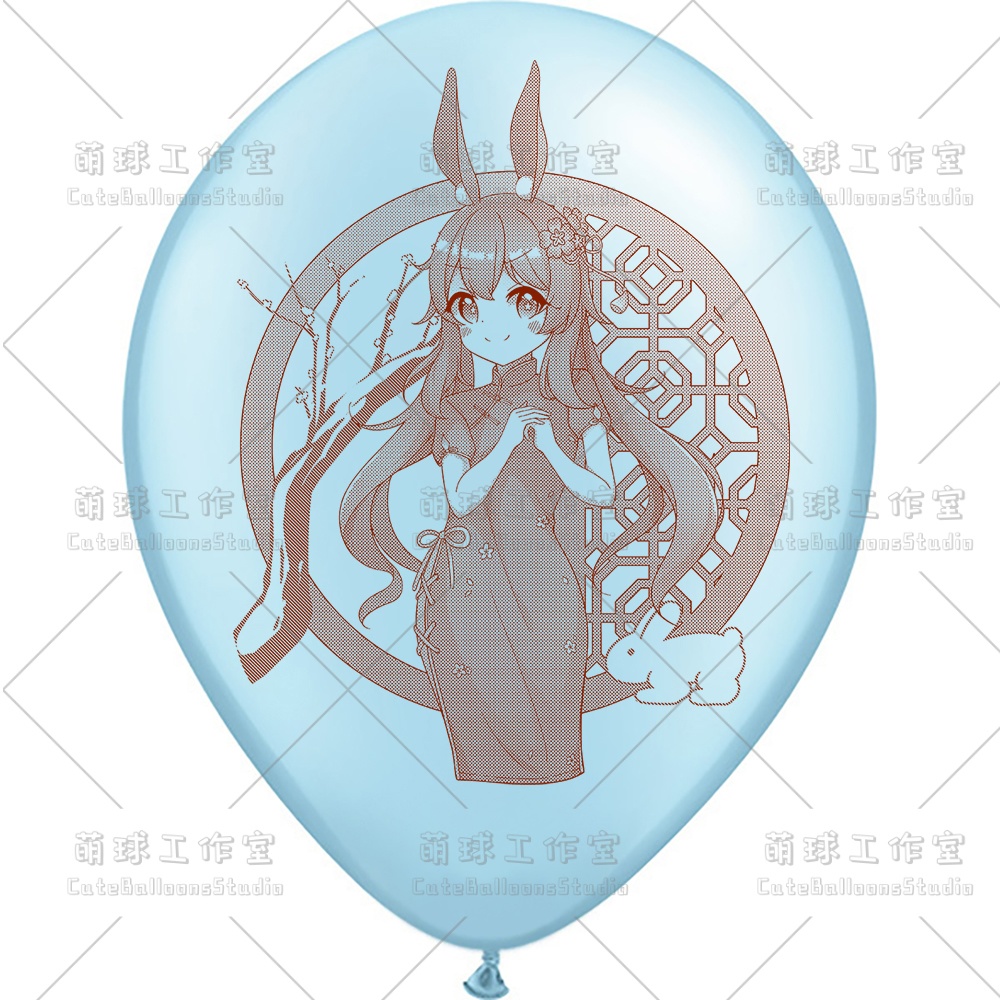 【現物】フータオ