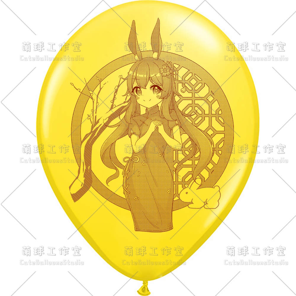 【現物】フータオ