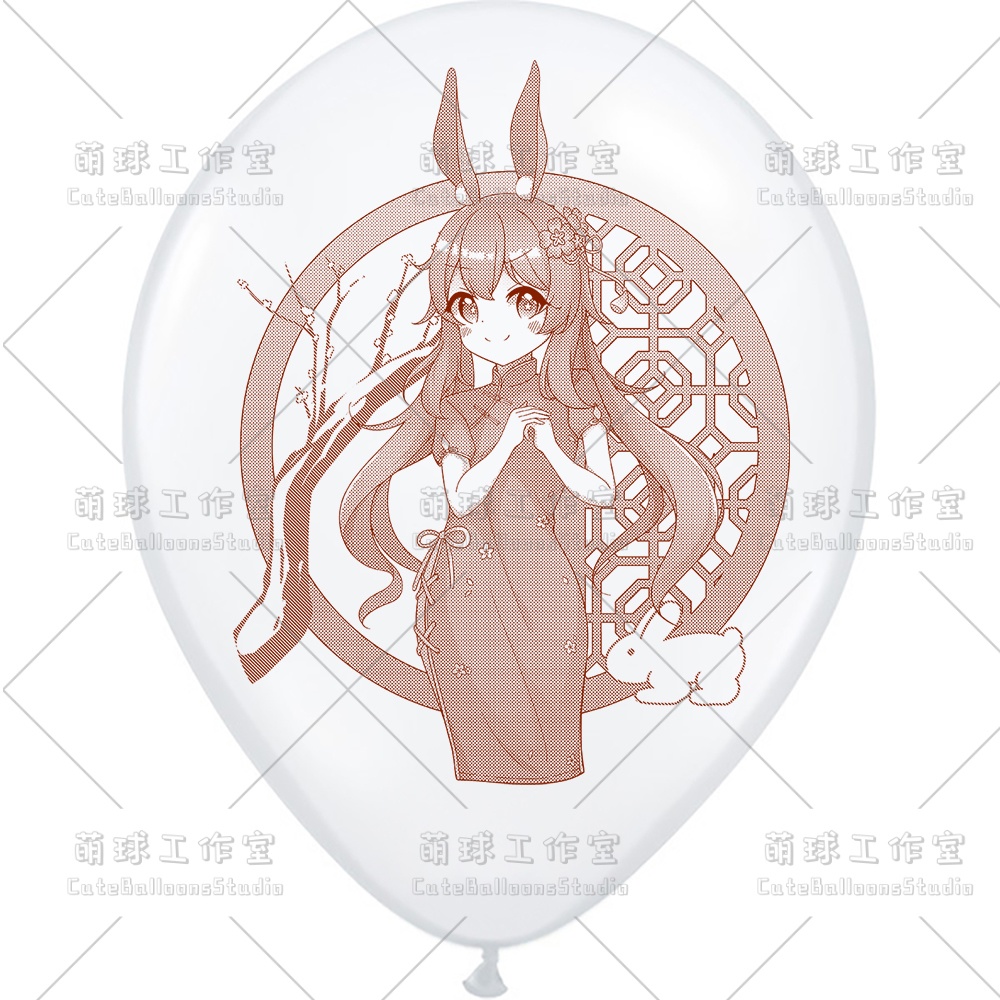 【風船ギフトボックスの印刷】フータオ