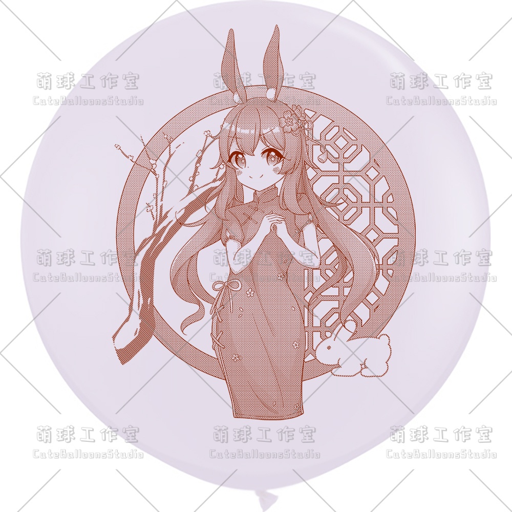 【風船ギフトボックスの印刷】フータオ