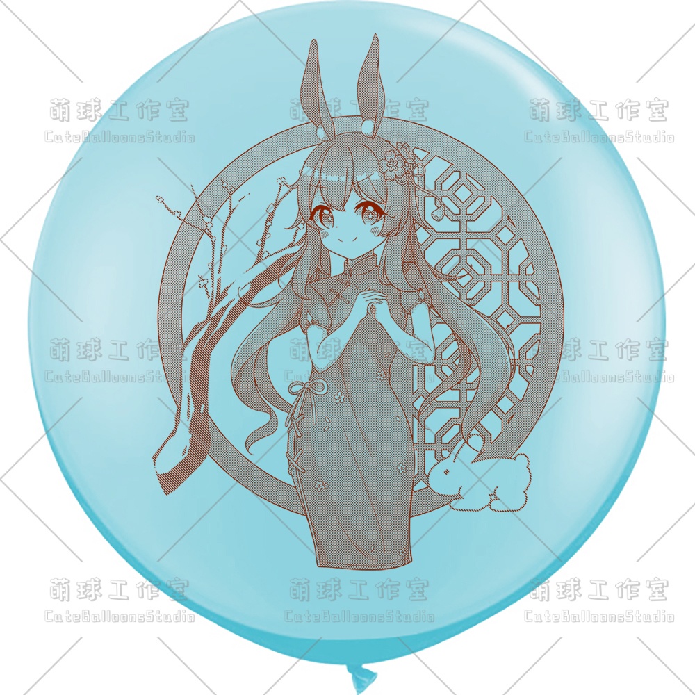 【風船ギフトボックスの印刷】フータオ