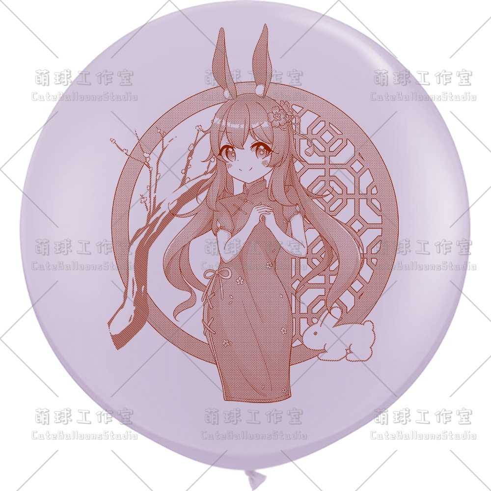 【風船ギフトボックスの印刷】フータオ