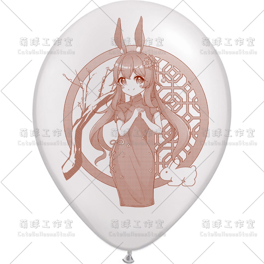 【風船ギフトボックスの印刷】フータオ