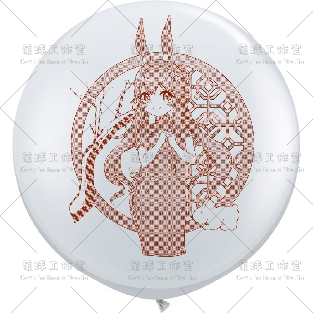 【風船ギフトボックスの印刷】フータオ