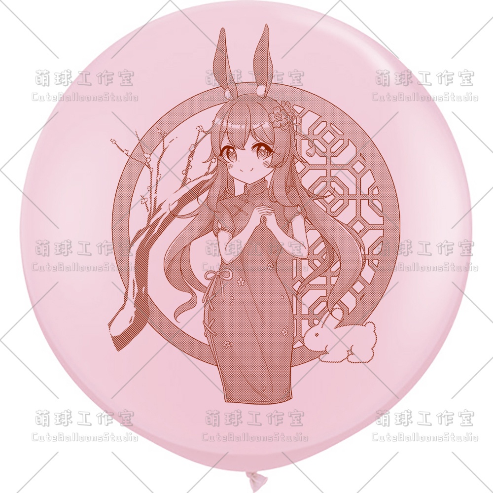 【風船ギフトボックスの印刷】フータオ