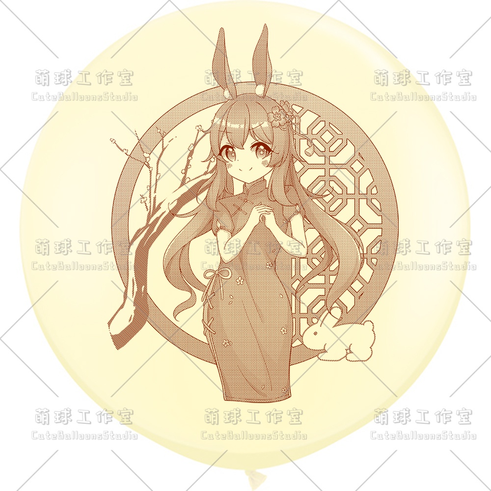 【風船ギフトボックスの印刷】フータオ