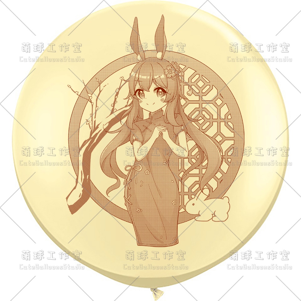 【風船ギフトボックスの印刷】フータオ