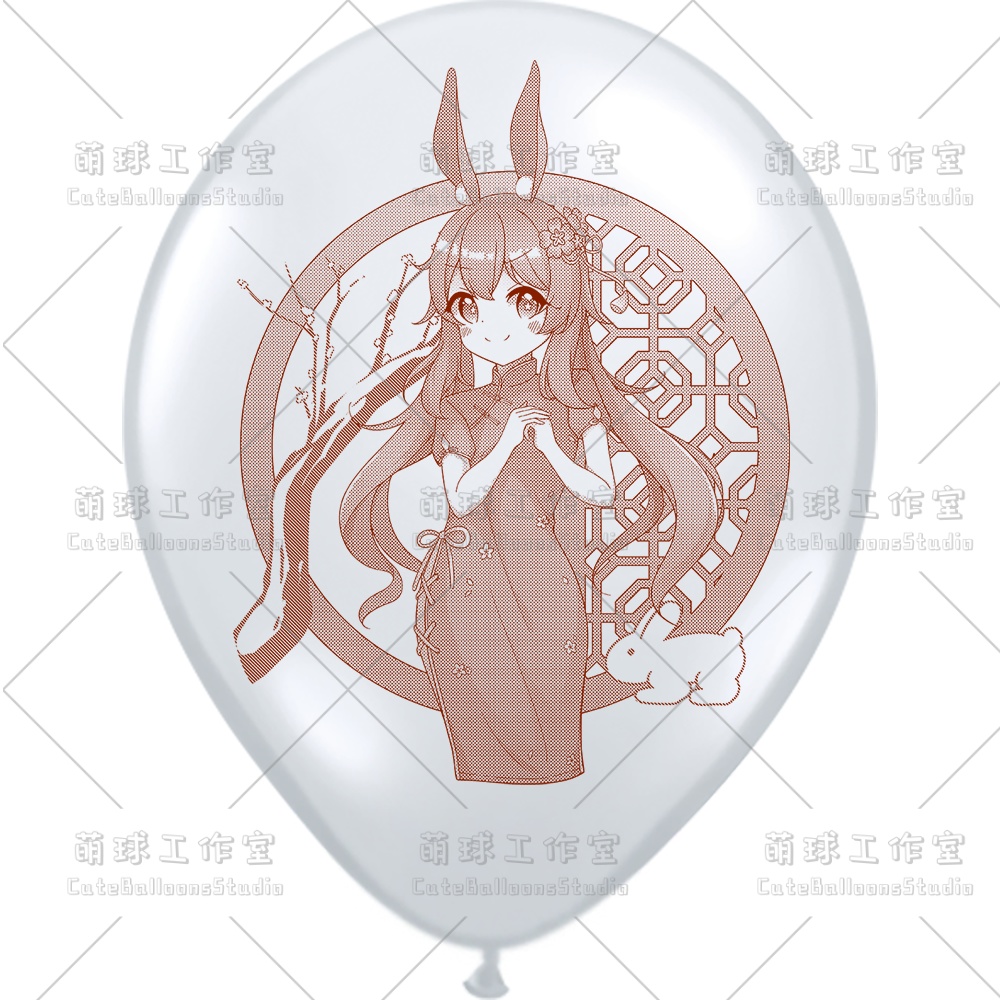 【風船ギフトボックスの印刷】フータオ