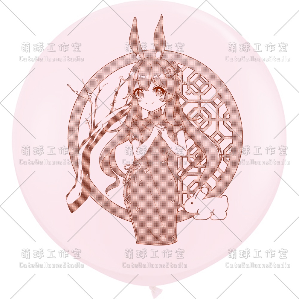 【風船ギフトボックスの印刷】フータオ