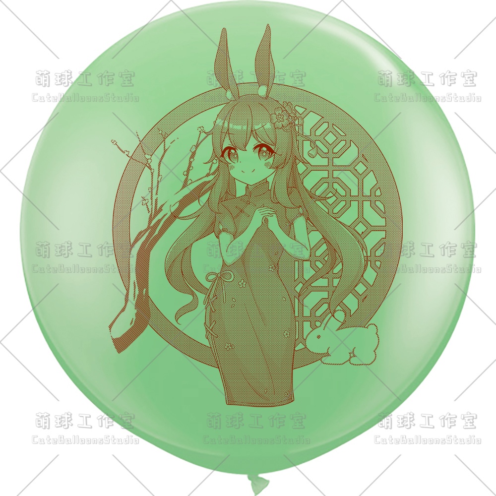 【風船ギフトボックスの印刷】フータオ