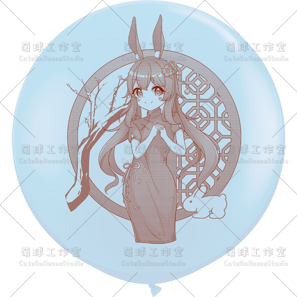 【風船ギフトボックスの印刷】フータオ