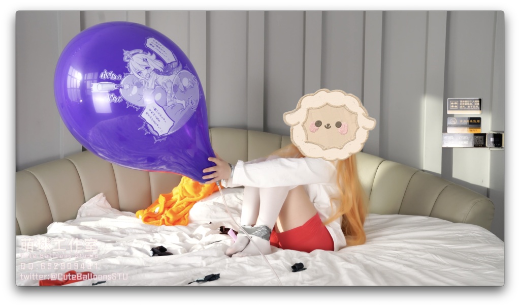 縛られた土間埋のそばにPOP小さな風船