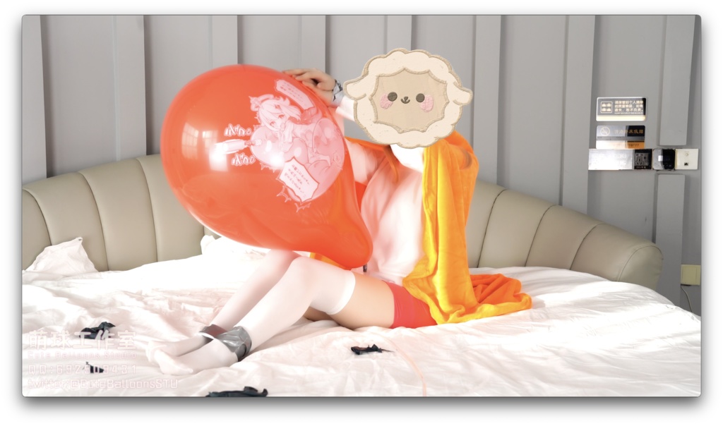 縛られた土間埋のそばにPOP小さな風船