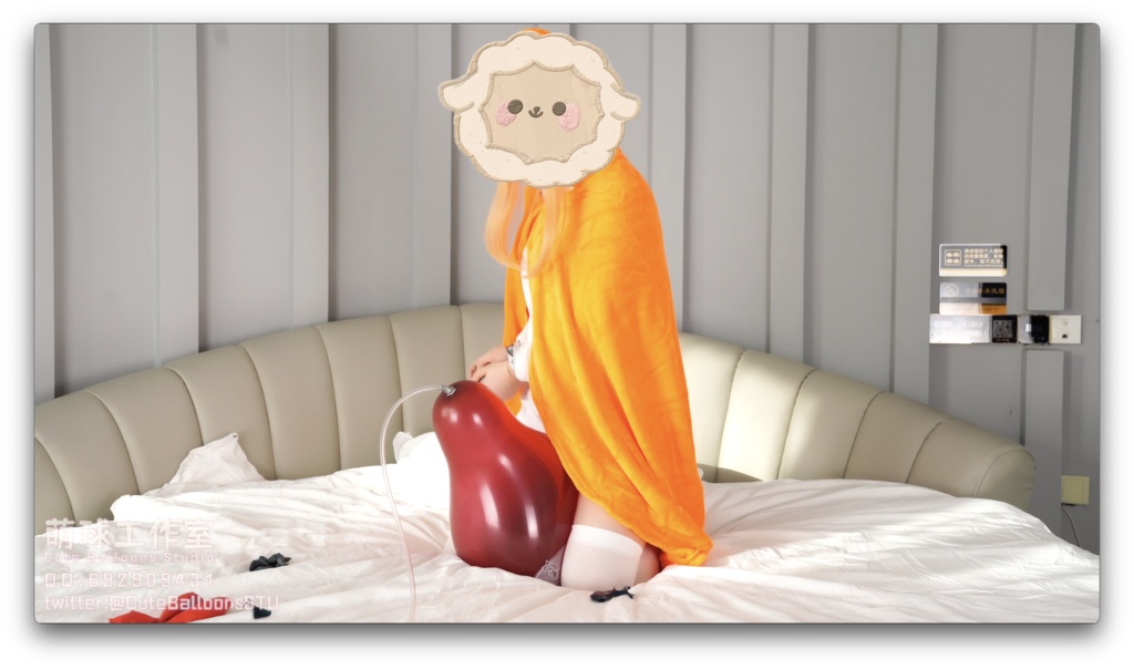 縛られた土間埋のそばにPOP小さな風船