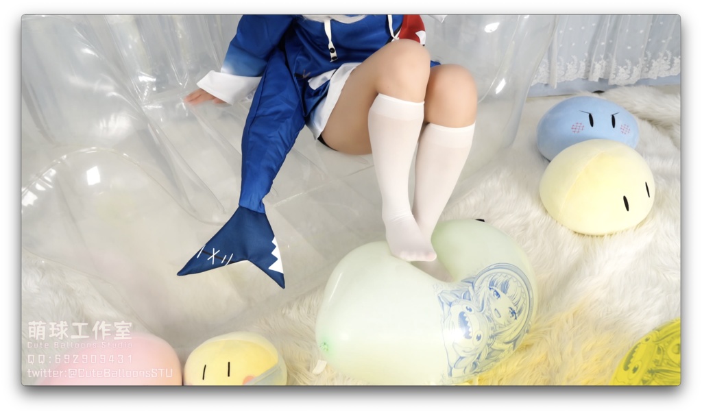 がうる・ぐら POP 小さな風船