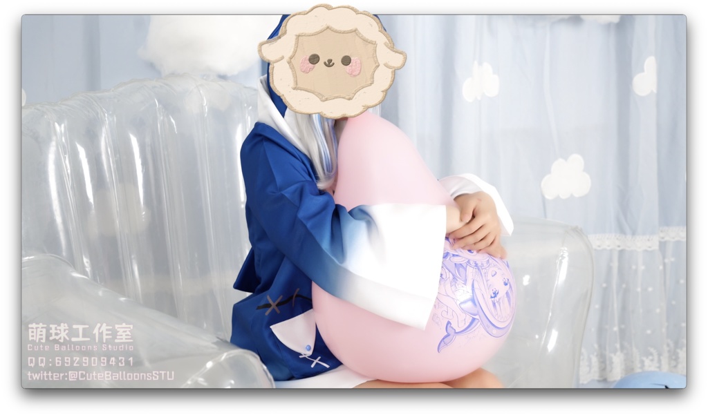 がうる・ぐら POP 小さな風船