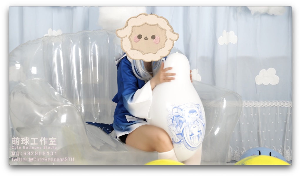 がうる・ぐら POP 小さな風船